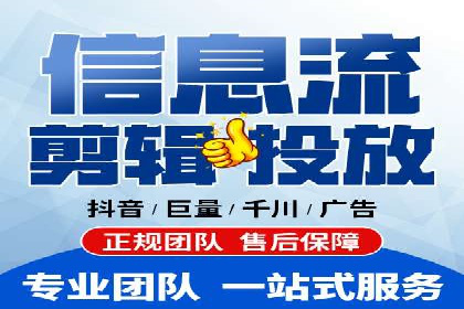 案例分析：SEM优化助力餐饮行业拓展
