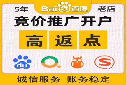 信息流广告投放案例：如何抓住用户眼球