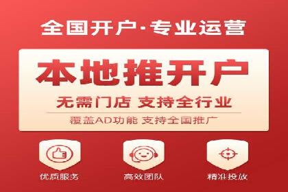 竞价推广中的关键词选择与优化：成功案例揭秘