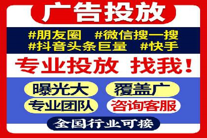 短视频信息流的用户粘性提升：酷狗直播的案例
